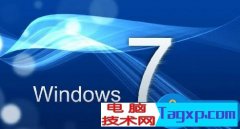 電腦開機提示invalid system disk怎么辦 win7筆