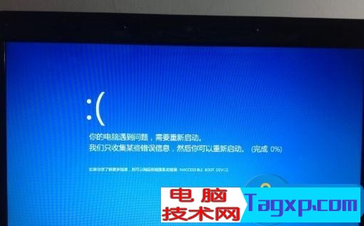 怎么解決由硬件引起電腦死機(jī)的故障 電腦硬件怎么全面檢測方法步驟