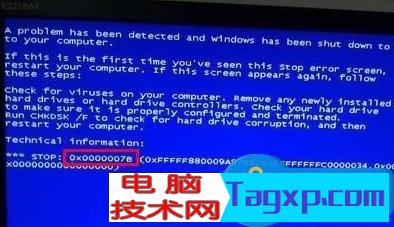 電腦出現(xiàn)0×00007B藍屏現(xiàn)象解決方法 win7系統(tǒng)開機藍屏提示代碼0x000007B