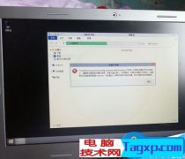 電腦重裝后桌面只有一個(gè)