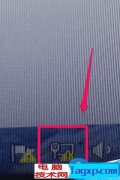 電腦顯示默認網(wǎng)關不可用