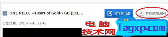.accelerate是什么文件夾   .accelerate文件夾怎么刪除