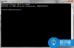 右鍵菜單沒有新建記事本怎么辦 win7右鍵