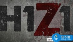 i5-7500配GTX1060專玩游戲的電腦配置推薦 