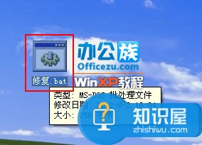 無法打開我的電腦和我的文檔怎么辦