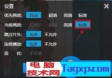看網(wǎng)頁視頻卡是什么原因?