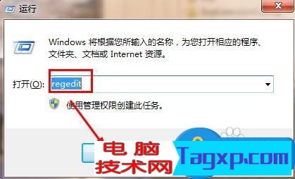 怎樣給記事本添加下劃線