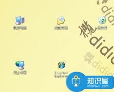 電腦桌面顯示隱藏文件方法步驟 怎么查看