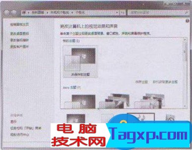 最新xp系統(tǒng)下載
