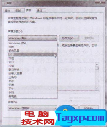 最新xp系統(tǒng)下載