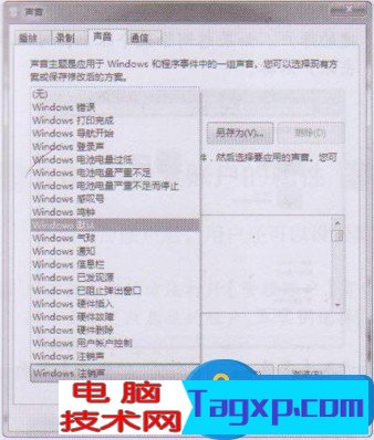 最新xp系統(tǒng)下載
