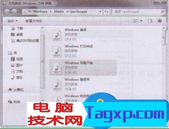最新xp系統(tǒng)下載