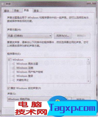 最新xp系統(tǒng)下載