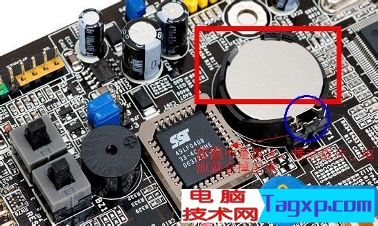 電腦每次開機(jī)顯示時(shí)間總是不對怎么辦