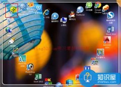 電腦c盤的內(nèi)存如何清理方法技巧 怎么快