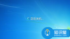 為什么電腦不能正常關(guān)機(jī)了 電腦無(wú)法關(guān)機(jī)