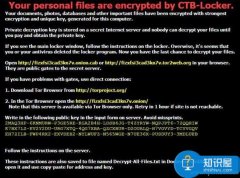電腦中毒后可以采取哪些緊急處理措施