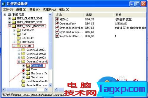 怎樣禁止U盤拷貝