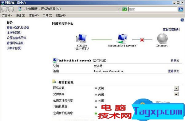 電腦不能在線播放音樂了怎么辦 電腦突然無法在線聽歌解決方法