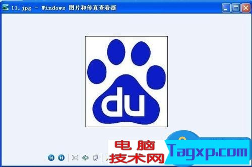 怎么把圖片轉(zhuǎn)換成ico格式