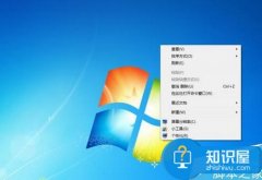 為什么我的電腦出現(xiàn)無法訪問計算機 Wi