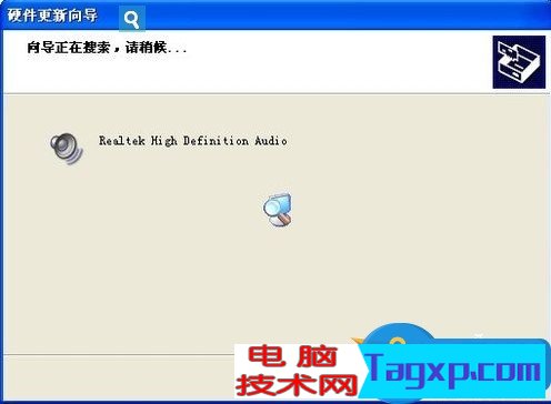 怎樣重裝聲卡驅(qū)動？聲卡驅(qū)動怎么安裝