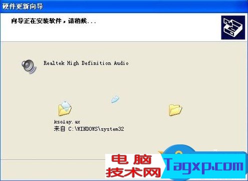 怎樣重裝聲卡驅(qū)動？聲卡驅(qū)動怎么安裝