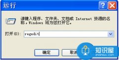 電腦每次開機都掃描硬盤怎么回事 怎樣禁