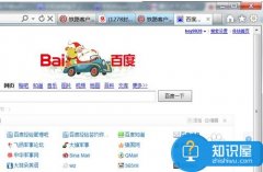 wifi顯示連接但不能上網(wǎng)怎么辦 wifi顯示正