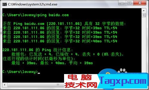 為什么家里的wifi顯示連接但不能上網(wǎng)怎么辦