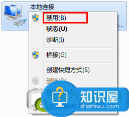 wan口有ip地址但是上不了網(wǎng)怎么辦 家用路由器能連上能獲取IP地址不能上網(wǎng)
