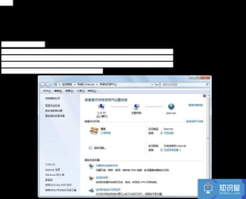 360免費(fèi)wifi連上了卻上不了網(wǎng)怎么辦 360w