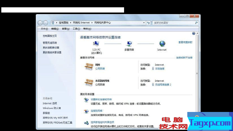 360免費(fèi)wifi連上了卻上不了網(wǎng)怎么辦 360wifi顯示已經(jīng)連接手機(jī)上不了網(wǎng)