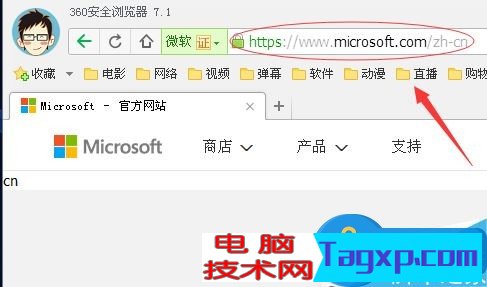電腦丟失msvcp100.dll怎么辦？解決msvcp100.dll丟失的方法