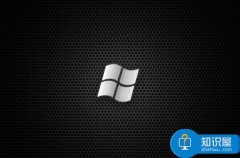 desktop.ini是什么文件詳細(xì)介紹 desktop.ini文