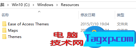 如何刪除多余電腦自帶桌面主題 win7筆記本電腦桌面主題怎么刪掉方法