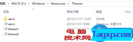 如何刪除多余電腦自帶桌面主題 win7筆記本電腦桌面主題怎么刪掉方法