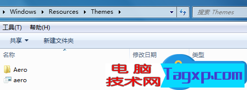 如何刪除多余電腦自帶桌面主題 win7筆記本電腦桌面主題怎么刪掉方法