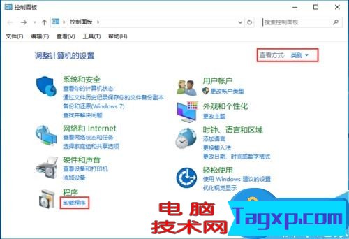 kingsoft如何徹底刪除？kingsoft刪除卸載教程