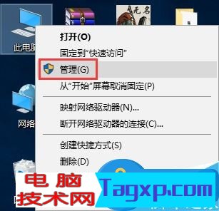 kingsoft如何徹底刪除？kingsoft刪除卸載教程
