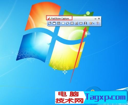 電腦怎么錄屏？電腦屏幕錄制教程