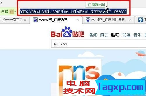 undefined是什么？電腦網頁出現(xiàn)undefined時如何解決？