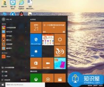 電腦使用無線網(wǎng)卡時怎么查看ip地址 如何