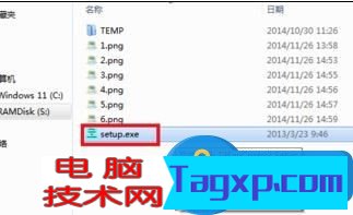 thinkpad硬件溫度怎么監(jiān)測