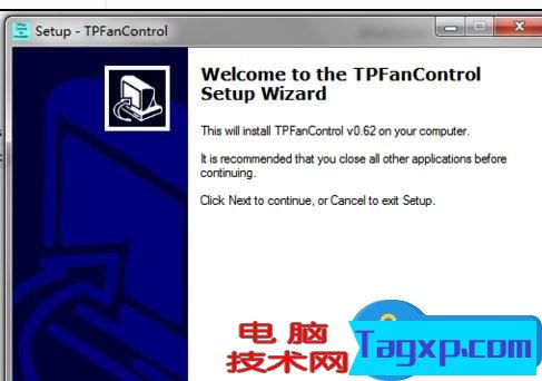 thinkpad硬件溫度怎么監(jiān)測