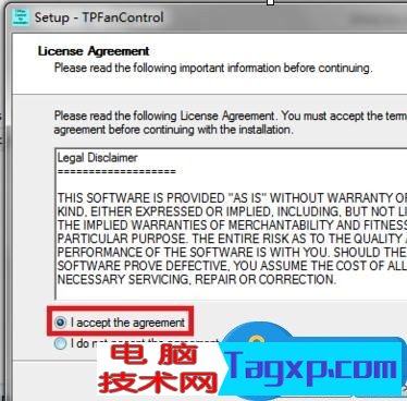 thinkpad硬件溫度怎么監(jiān)測
