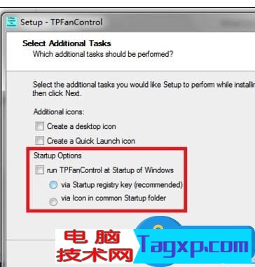 thinkpad硬件溫度怎么監(jiān)測