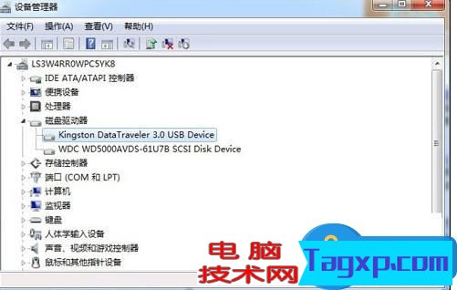怎么設(shè)置不用安全刪除硬件直接拔出U盤