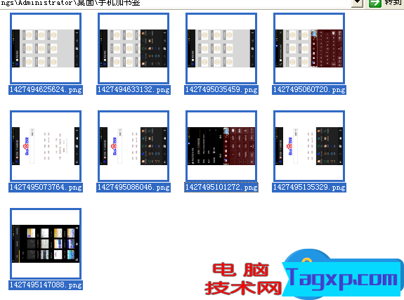 電腦怎么一次性批量旋轉(zhuǎn)照片方法 如何處理電腦照片快速批量旋轉(zhuǎn)教程