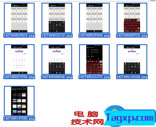 電腦怎么一次性批量旋轉(zhuǎn)照片方法 如何處理電腦照片快速批量旋轉(zhuǎn)教程